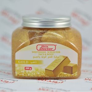 Skin Doctor Whitening Scrub for Face & Body Gold