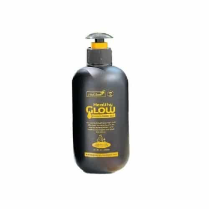 Healthy Glow Body Lotion