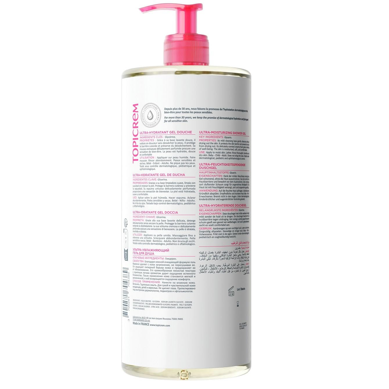 Topicrem Lightening Ultra Moisturizing Shower Gel 1000ml