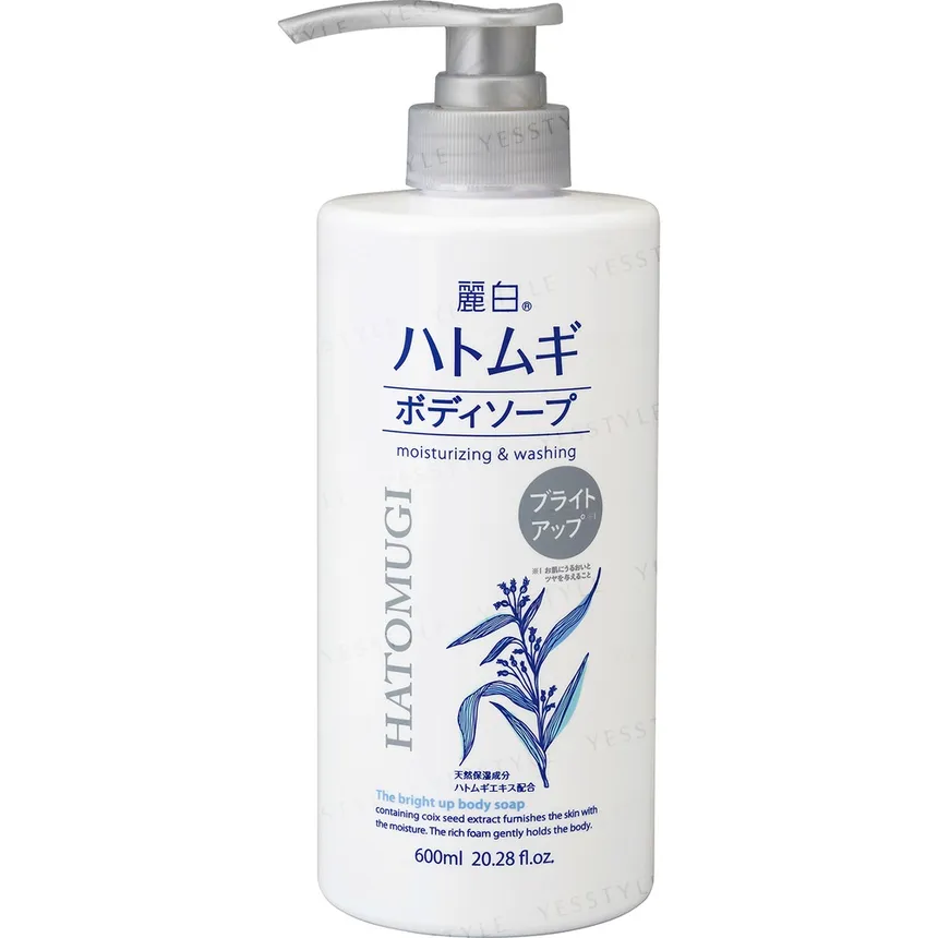 Hatomugi Moisturizing & Washing Bright Up Body Soap 600ml