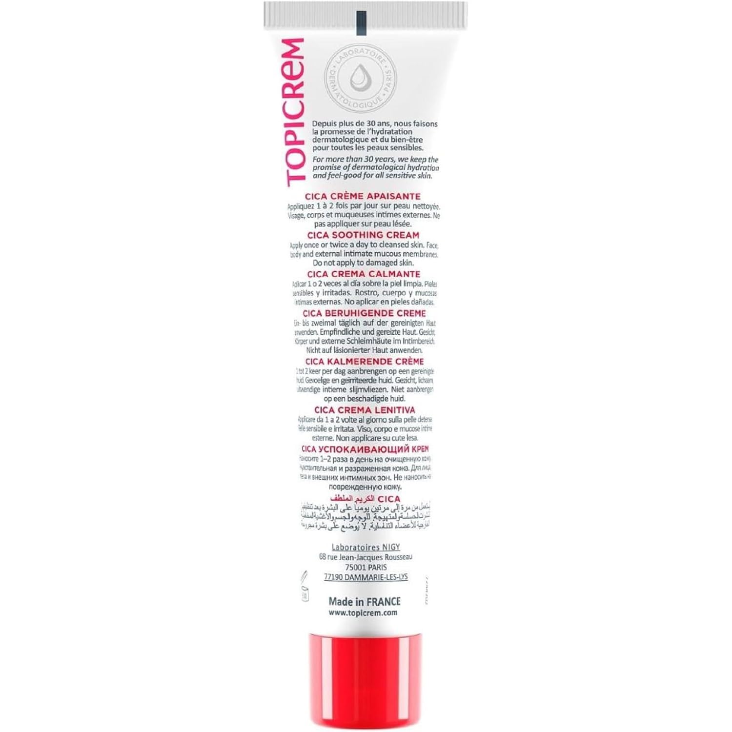 Topicrem CICA+ Soothing Cream 40ml