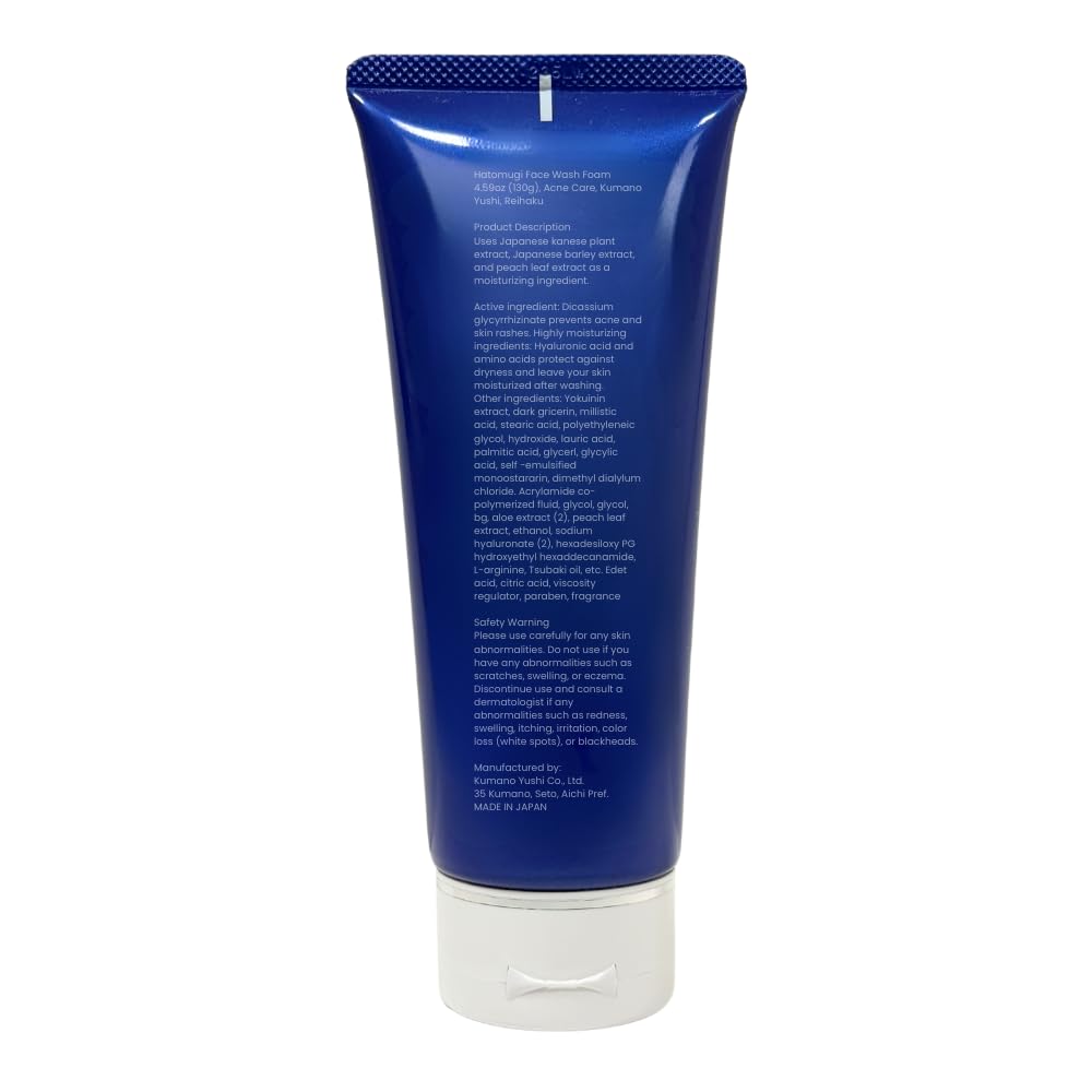 Hatomugi Face Wash Foam 4.59oz (130g), Acne Care, Kumano Yushi, Reihaku