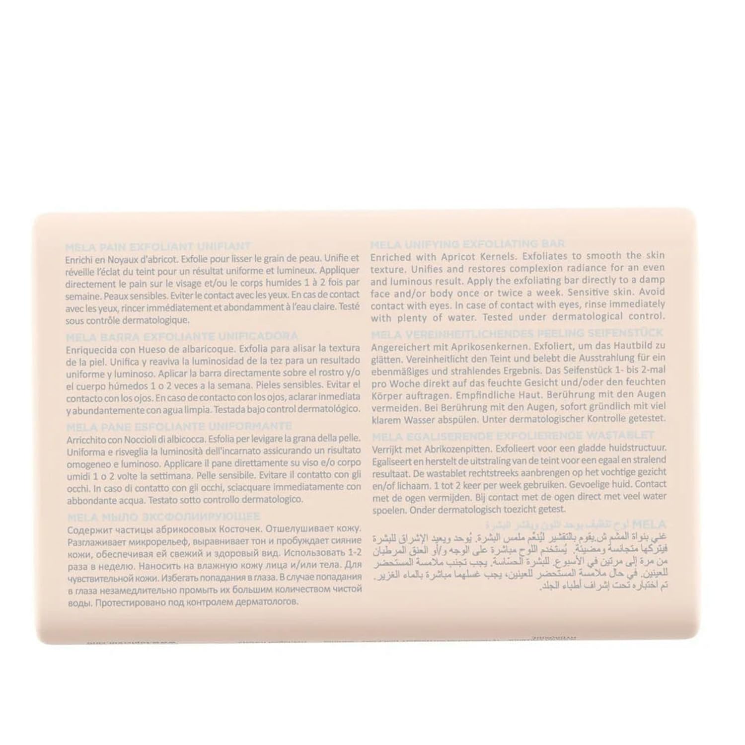 Topicrem Mela Unifying Lightening Exfoliating Soap Bar
