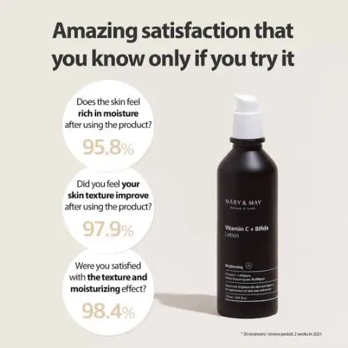 Mary And May Vitamin C + Bifida Lotion 120ml