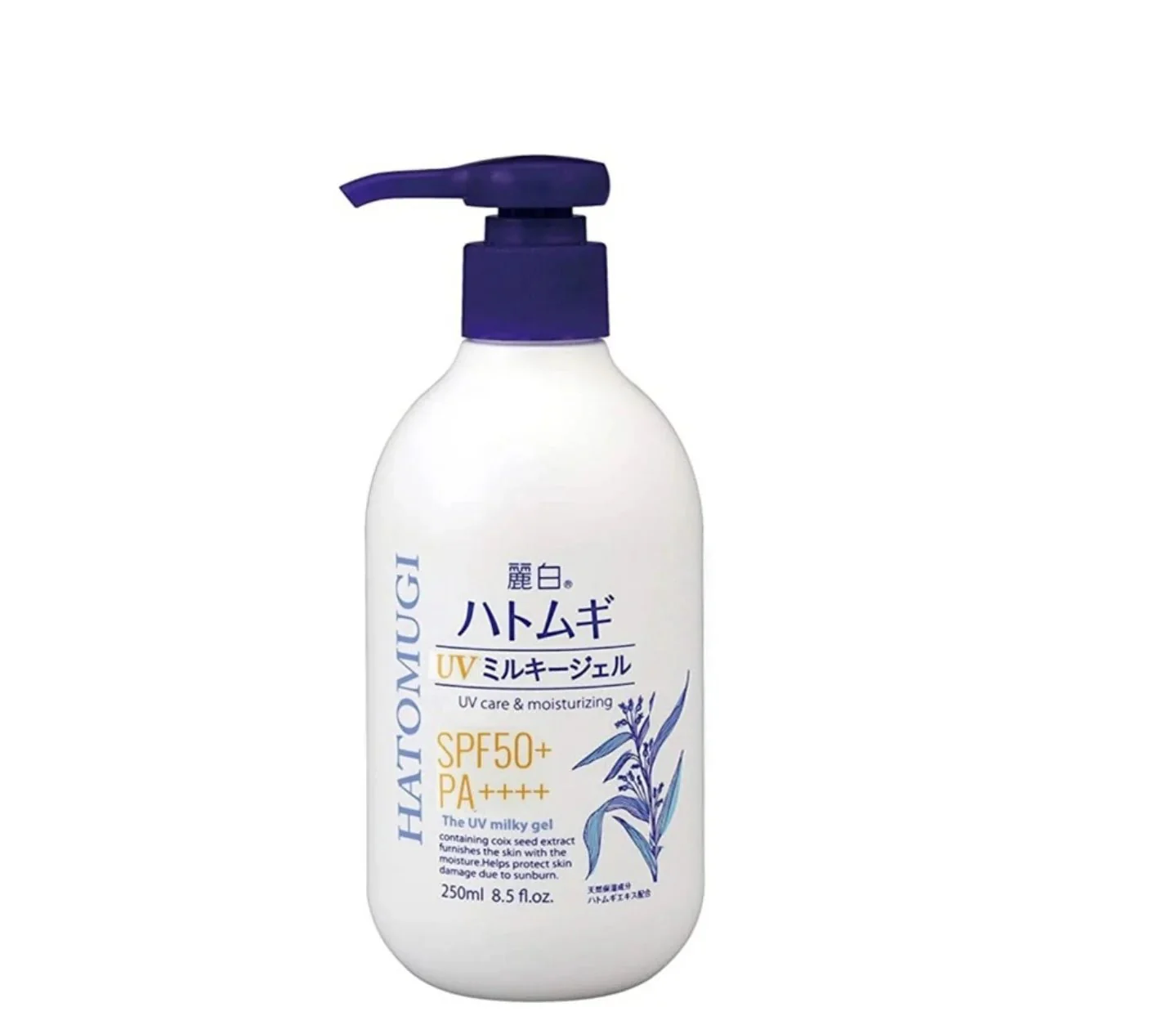 Hatomugi UV Care & moisturizing SPF50+ 250ml