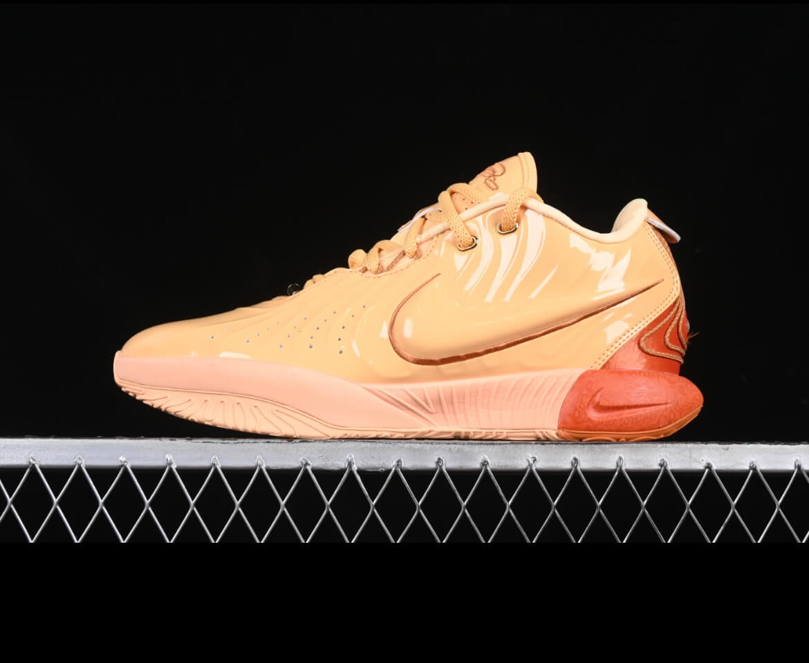 Nk lebron XXI EP cream