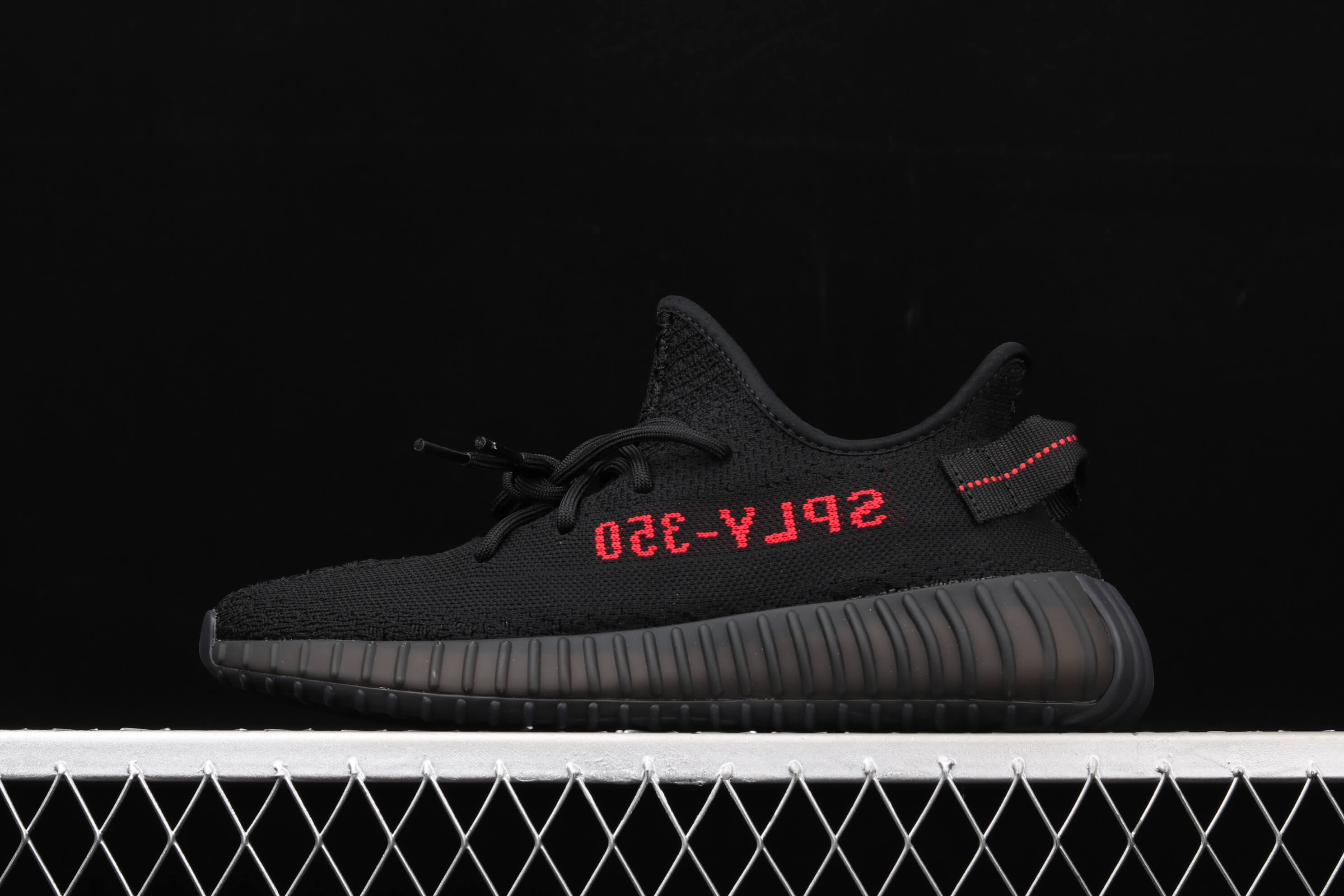 Yeezy 350 V2 Boost Basf