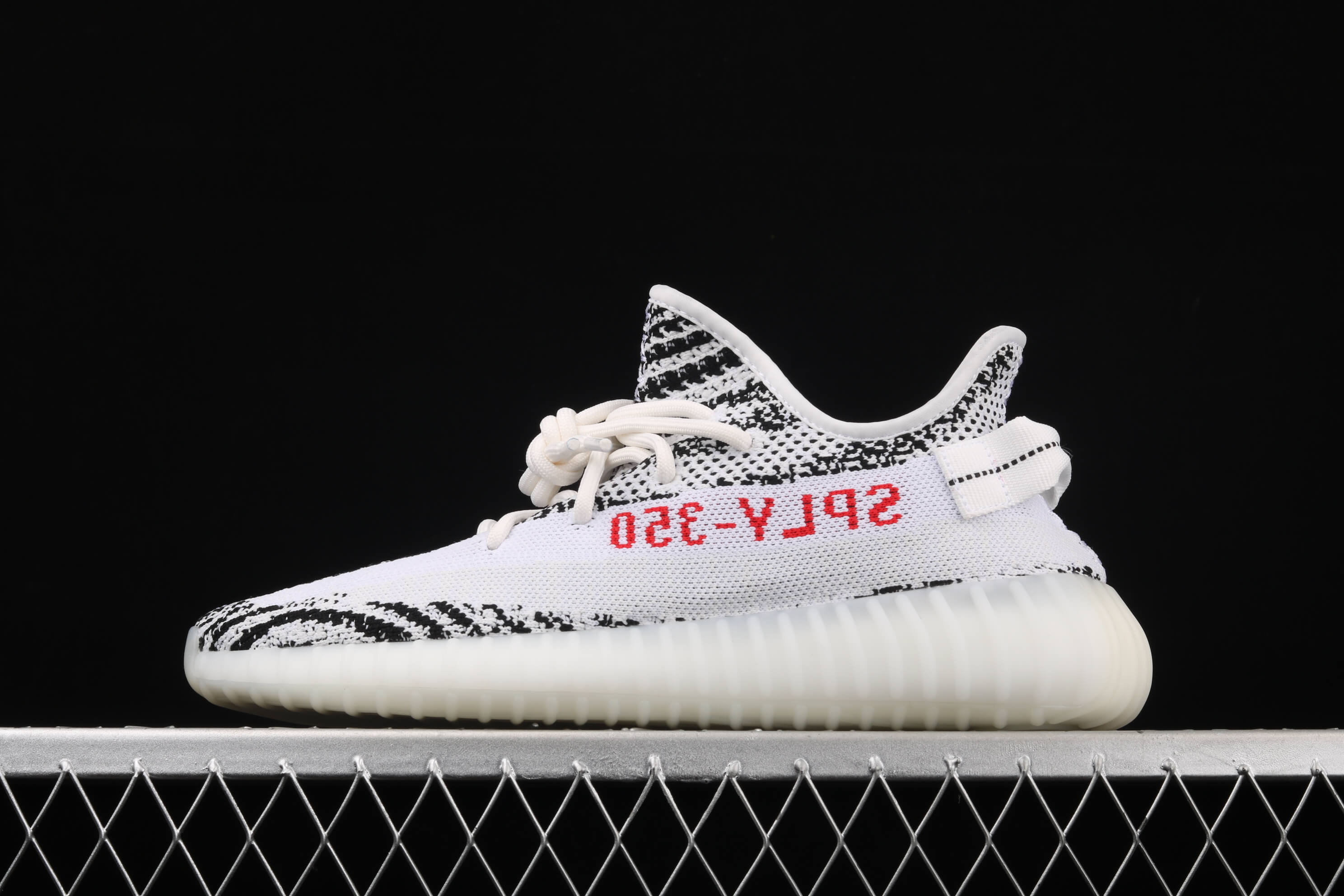 Yeezy 350 V2 Boost