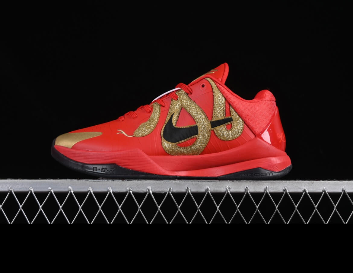 Nk zoom kobe V proto snake red