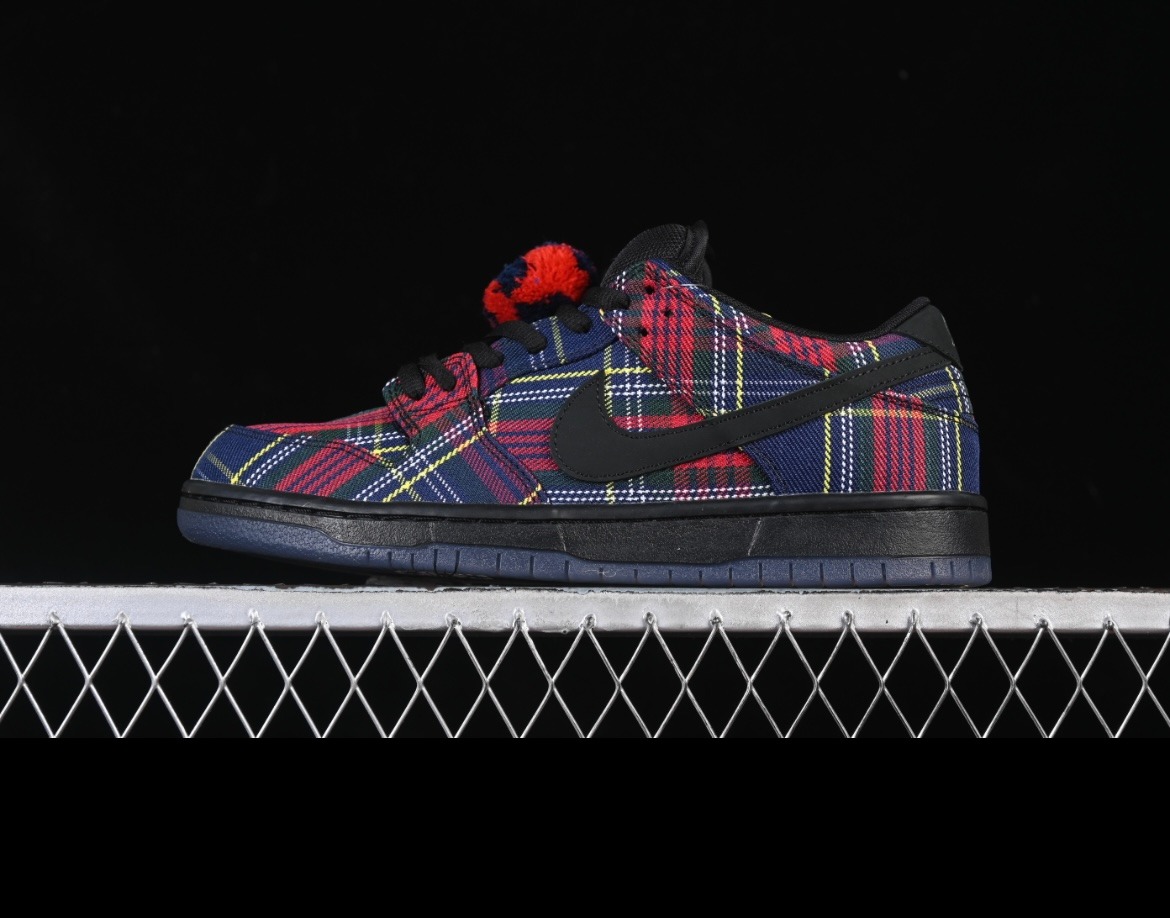 Nk Dunk SB low nardwuar