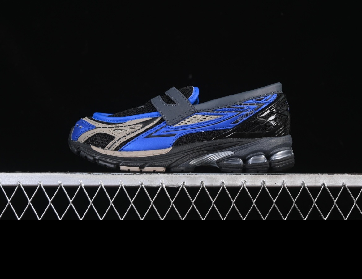 Nb new balance 1906 open blue