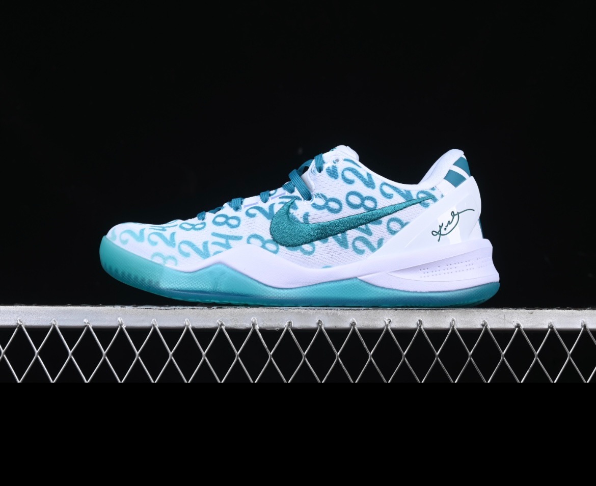 Nk zoom kobe 8 system