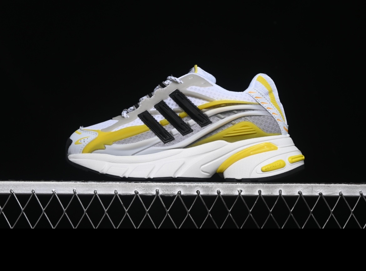 Ad adidas originals Adistar jellyfish by Pharrell Williams yellow
