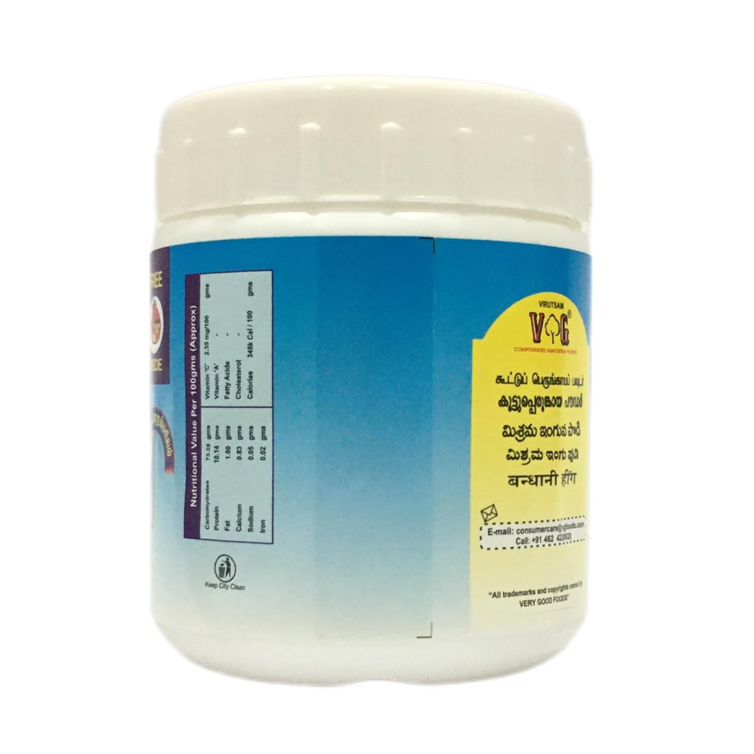 VG Granules Compounded Asafoetida