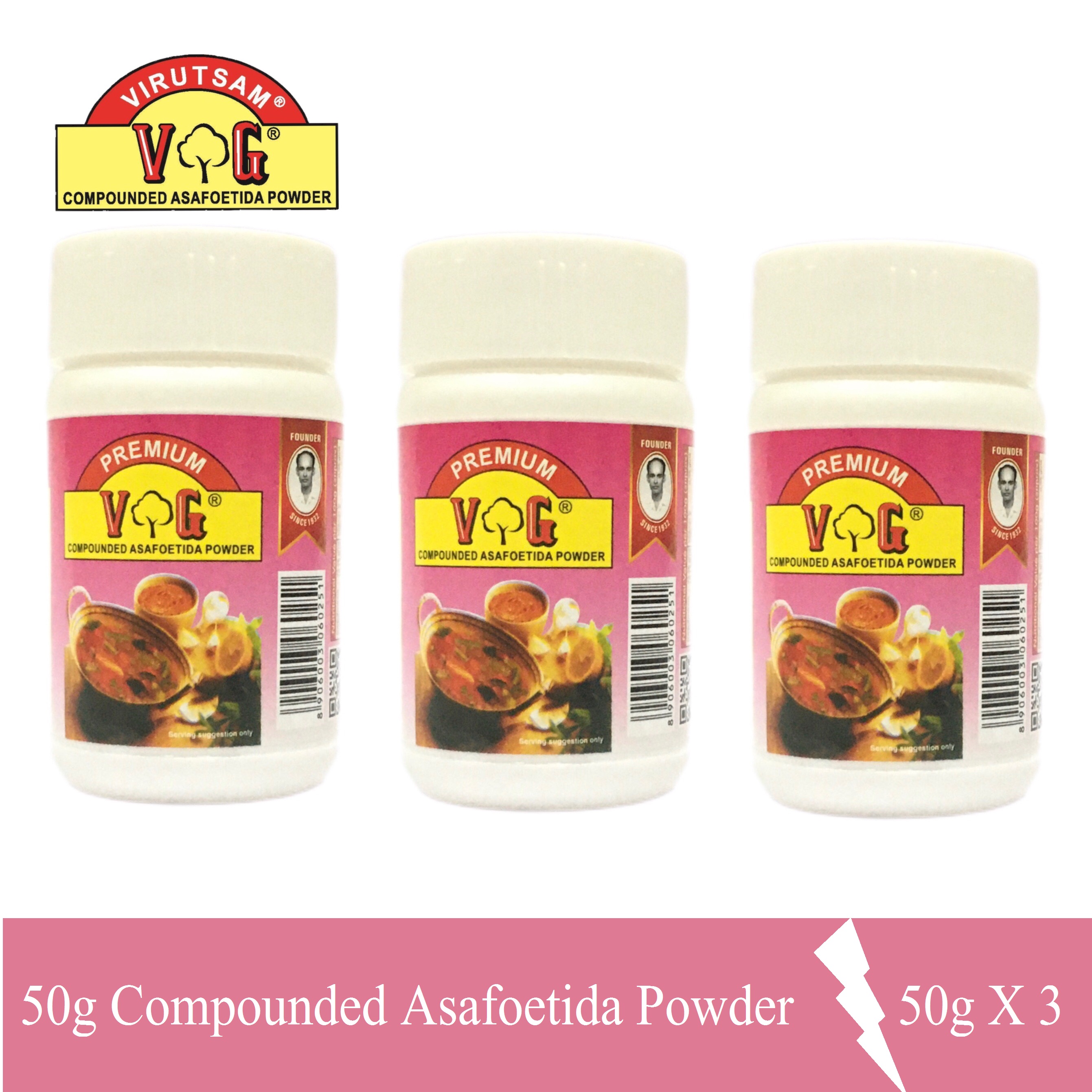 VG Premium Compounded Asafoetida Powder