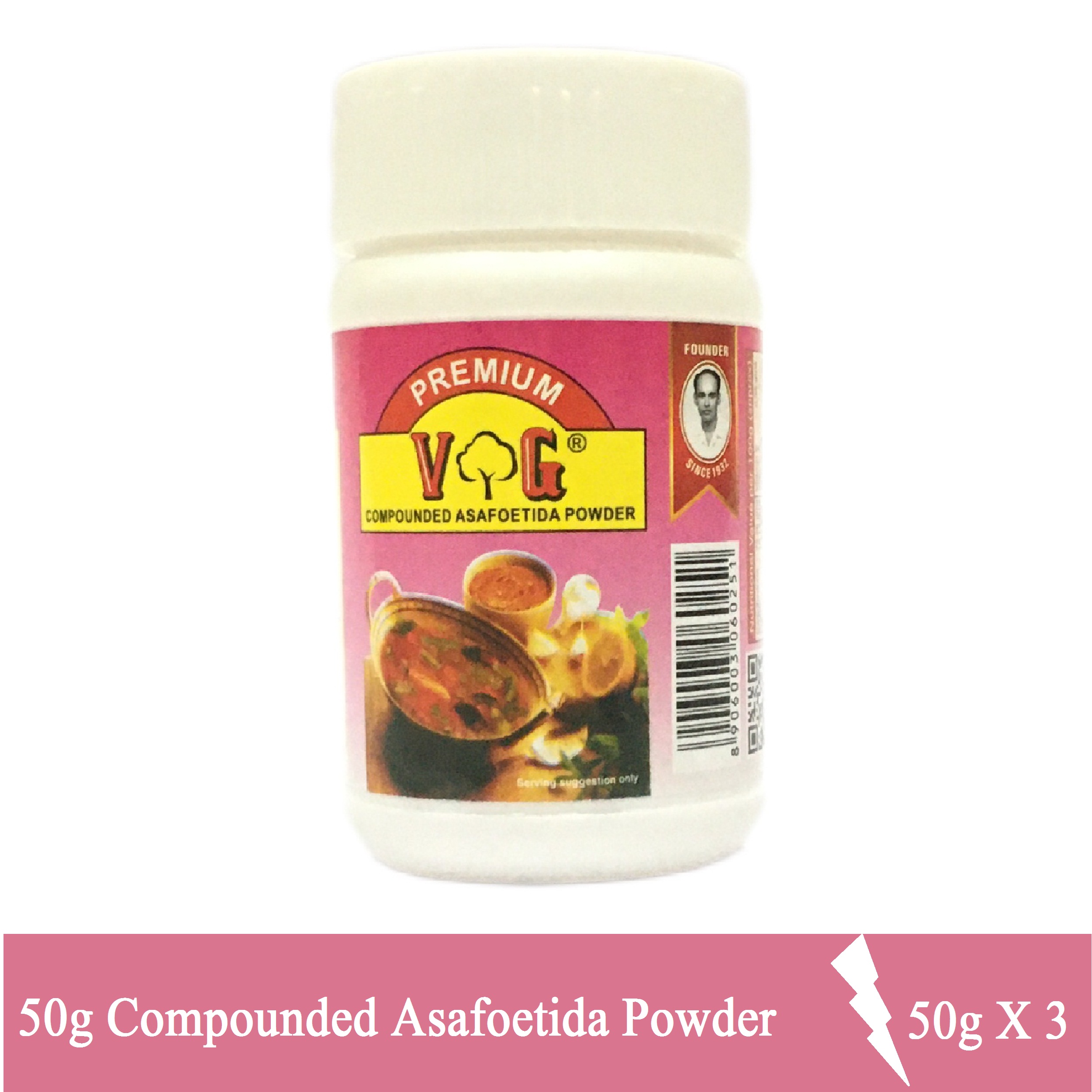 VG Premium Compounded Asafoetida Powder
