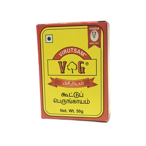 VG Premium Compounded Asafoetida Cake