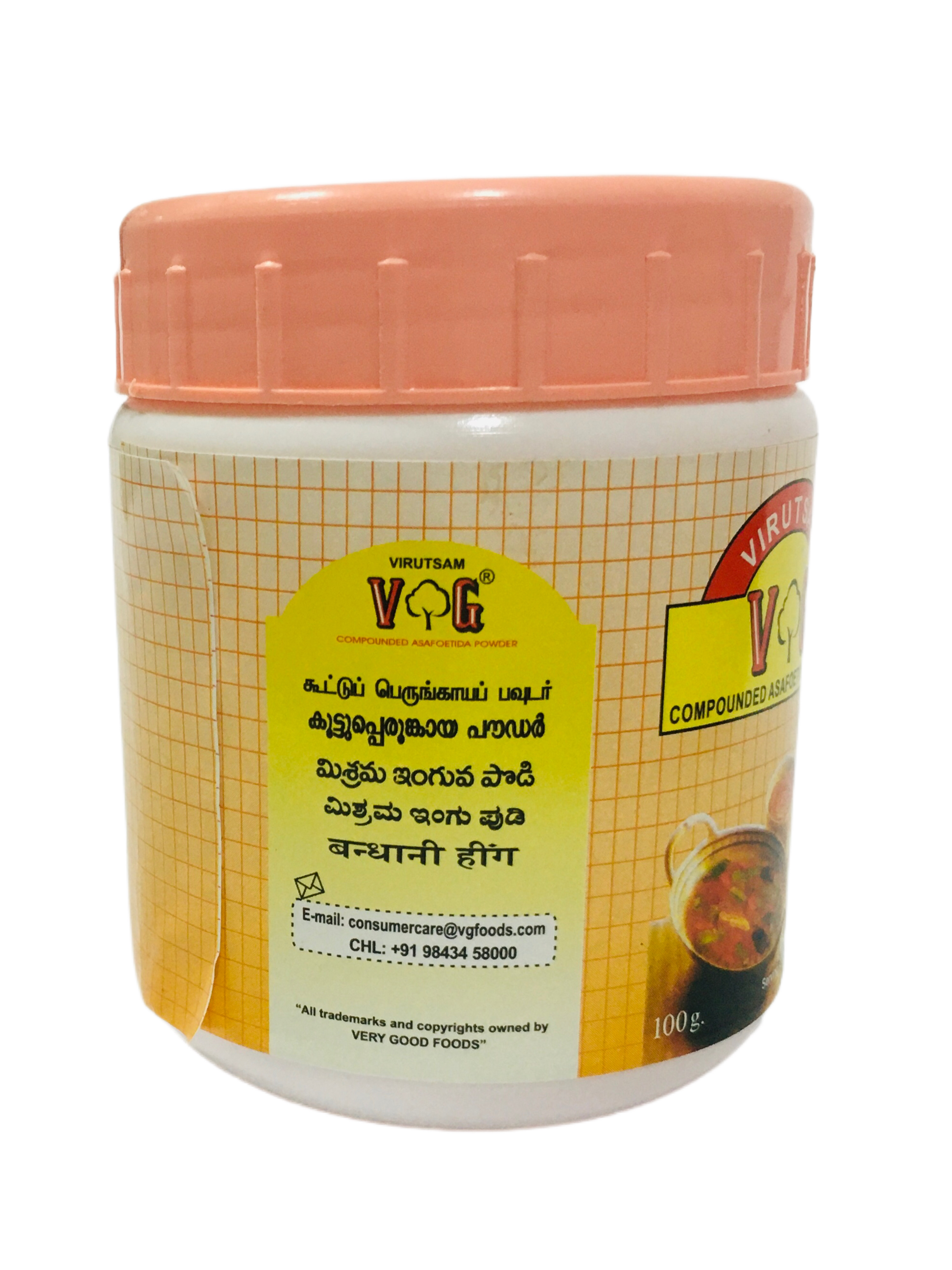 VG Virutsam Compounded Asafoetida Powder