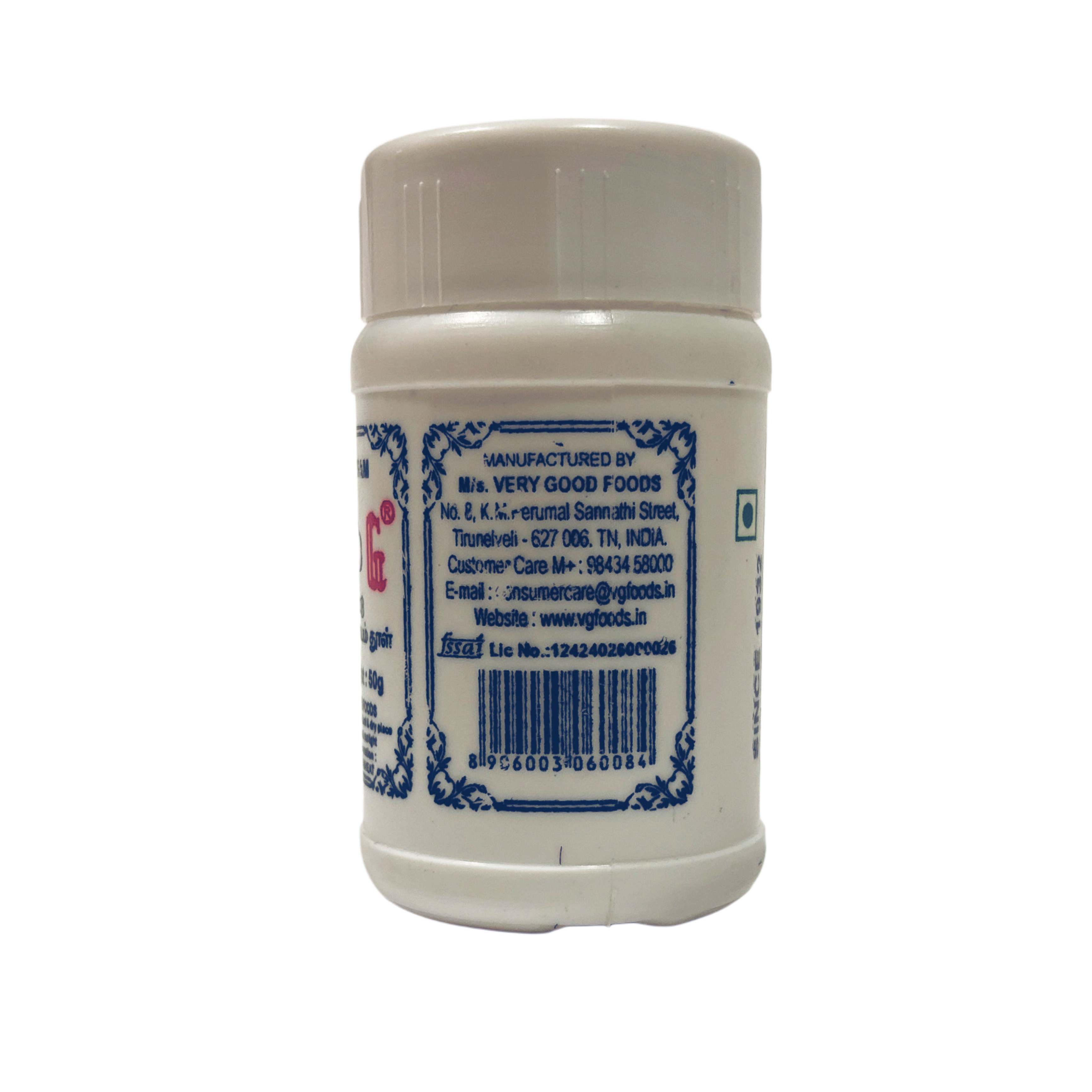VG Classic Compouned Asafoetida Powder