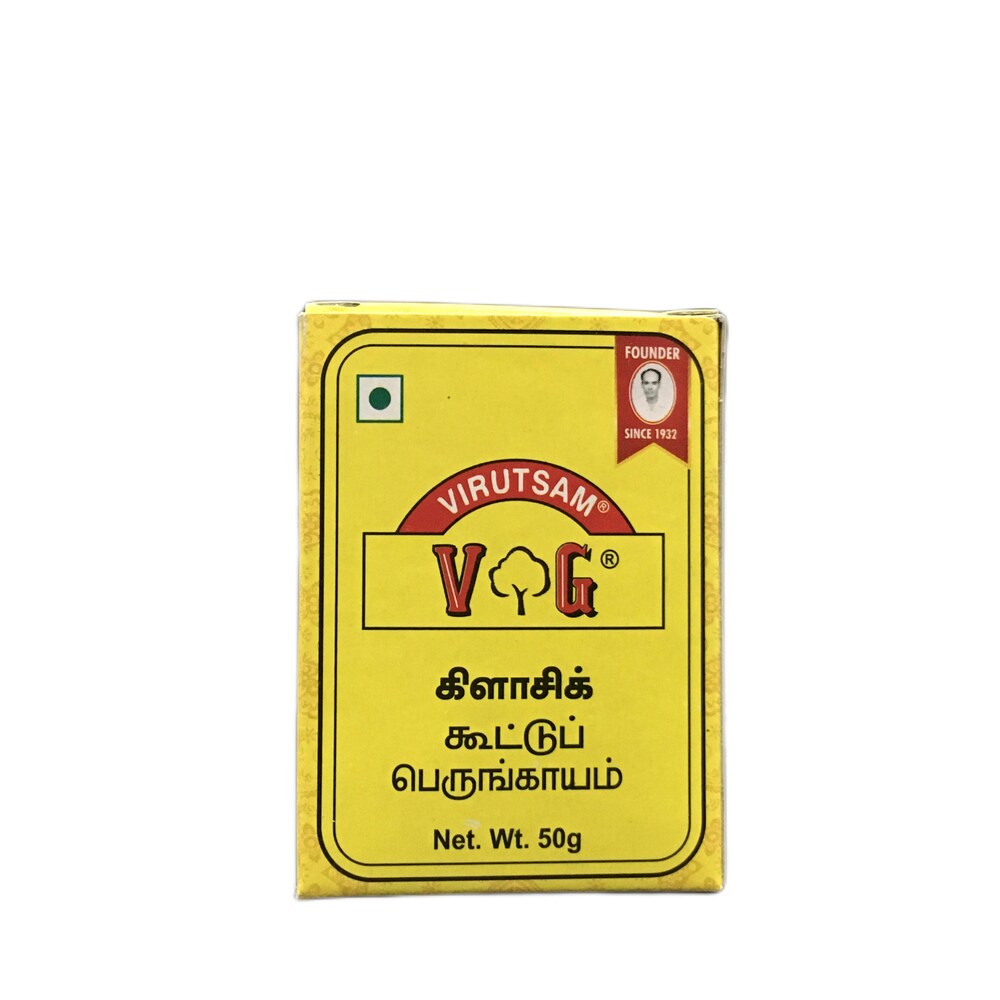 VG Classic Compounded Asafoetida Cake 50gm