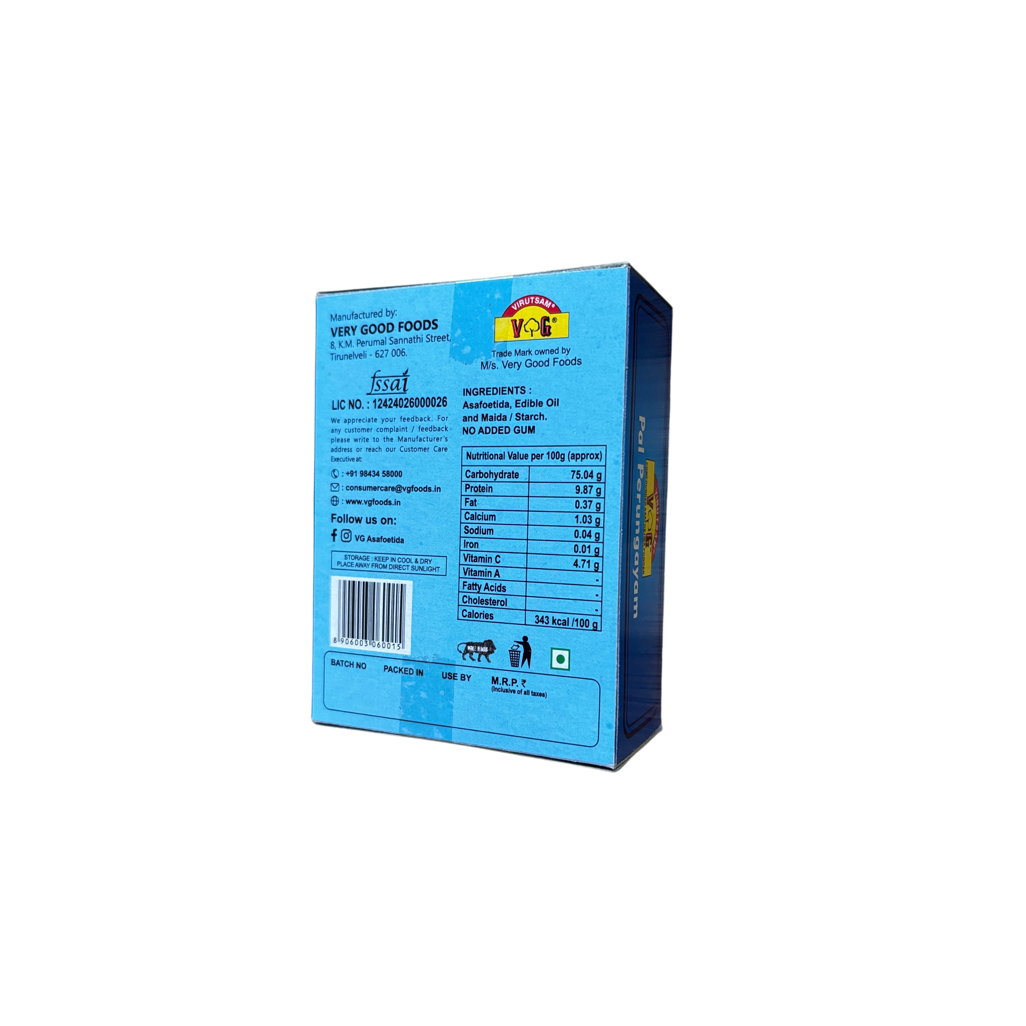 VG Palkayam 100g