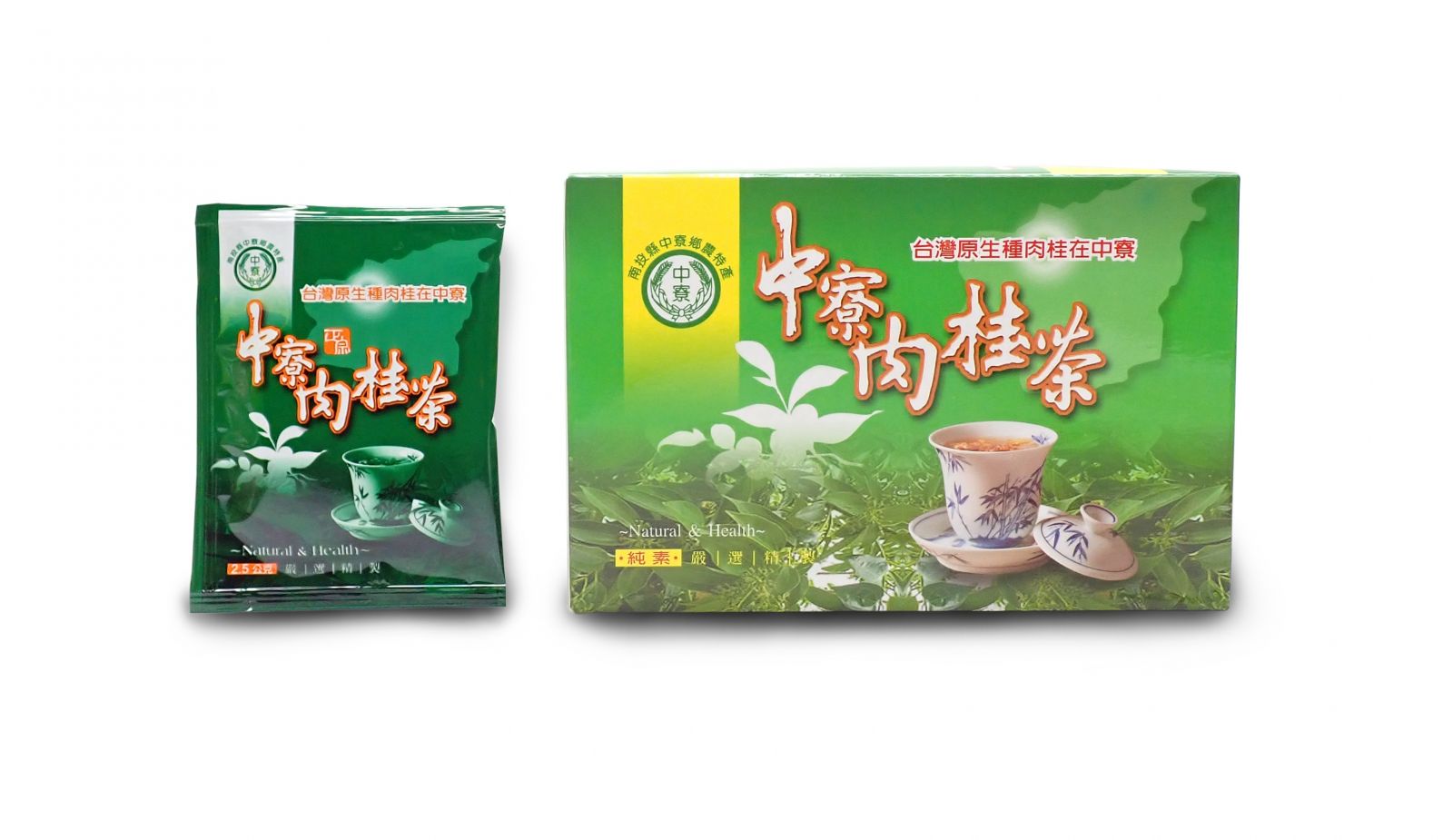 Chung Liao Cinnamon Tea Buy 2 Get 1 Free 中寮肉桂茶 買二送一