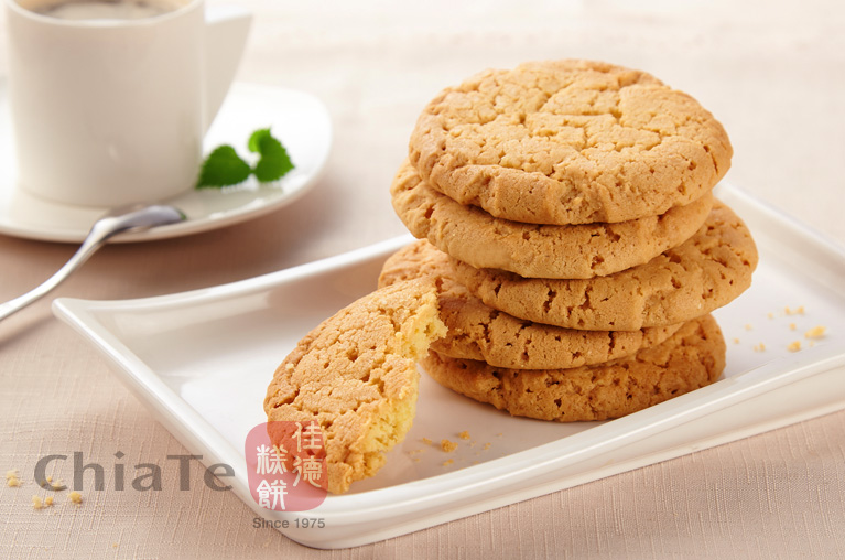 Almond Pastry Buy 4 Get 1 Free 幸福酥餅(杏仁) 買四送一