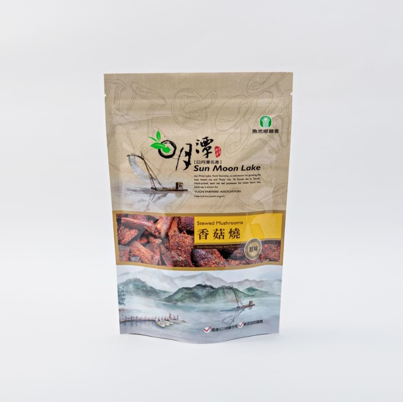 Grilled Mushrooms Original Flavor Buy 3 Get 1 Free 香菇燒 原味 買三送一