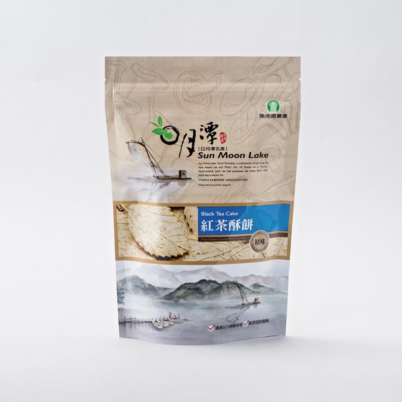Assam Tea Shortbread Buy 3 Get 1 Free 阿薩姆紅茶酥餅 買三送一