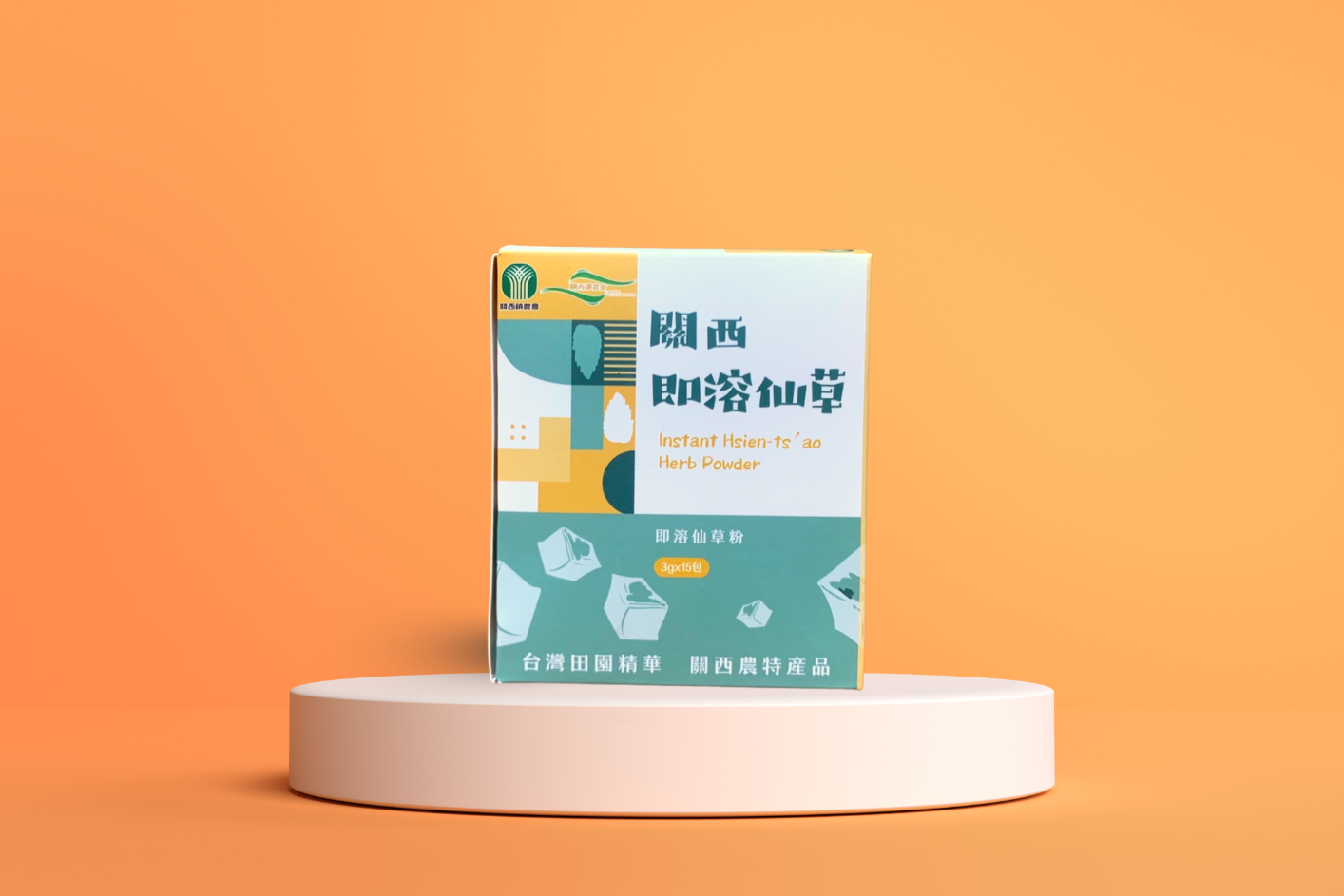 Instant Herbal Drink Combo 即溶燒仙草 組合