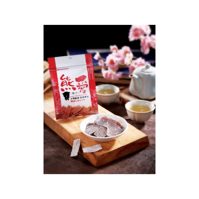 Ai Shiun Plum Tablets Buy 4 Get 1 Free 熊愛梅片 買四送一