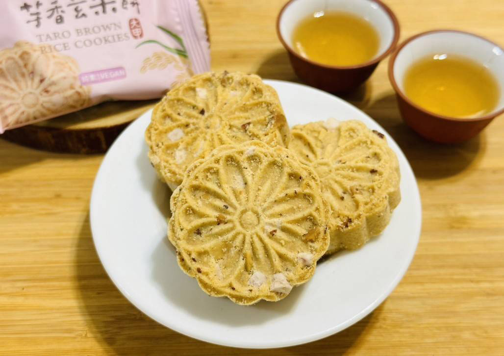 Taro flavored brown rice crackers (small box) BULK 15% OFF 芋香玄米餅(隨手盒) 優惠八五折