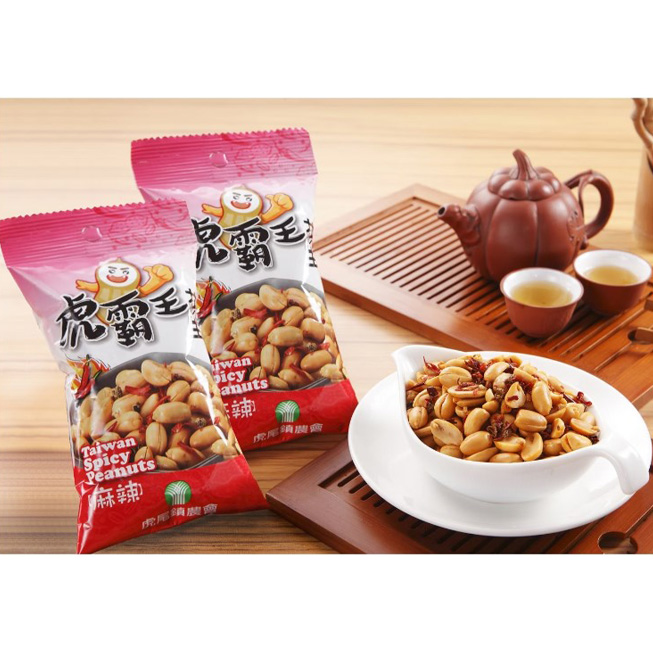 Tiger King Peanuts-Spicy Buy 2 Get 1 Free 虎霸王花生-麻辣 買二送一