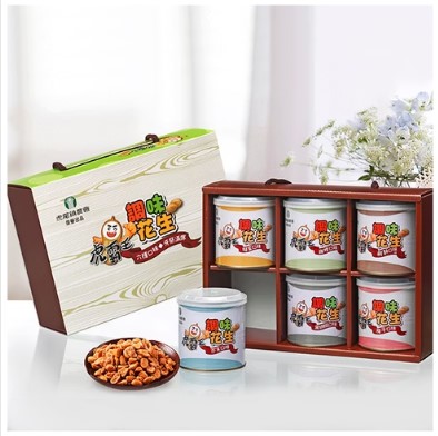 Seasoned Peanuts Gift Box Buy 3 Get 1 Free 調味花生禮盒 買二送一