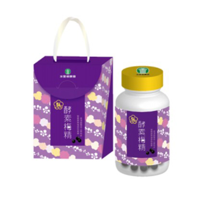 Plum Extract Enzyme BULK 15% OFF 酵素梅精 優惠八五折