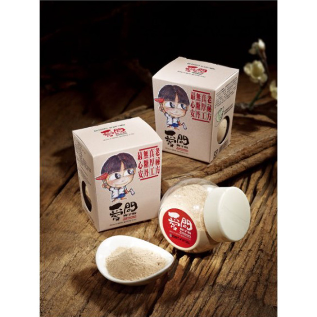 I-Wen Plum Powder Buy 2 Get 1 Free 愛問梅子粉 買二送一