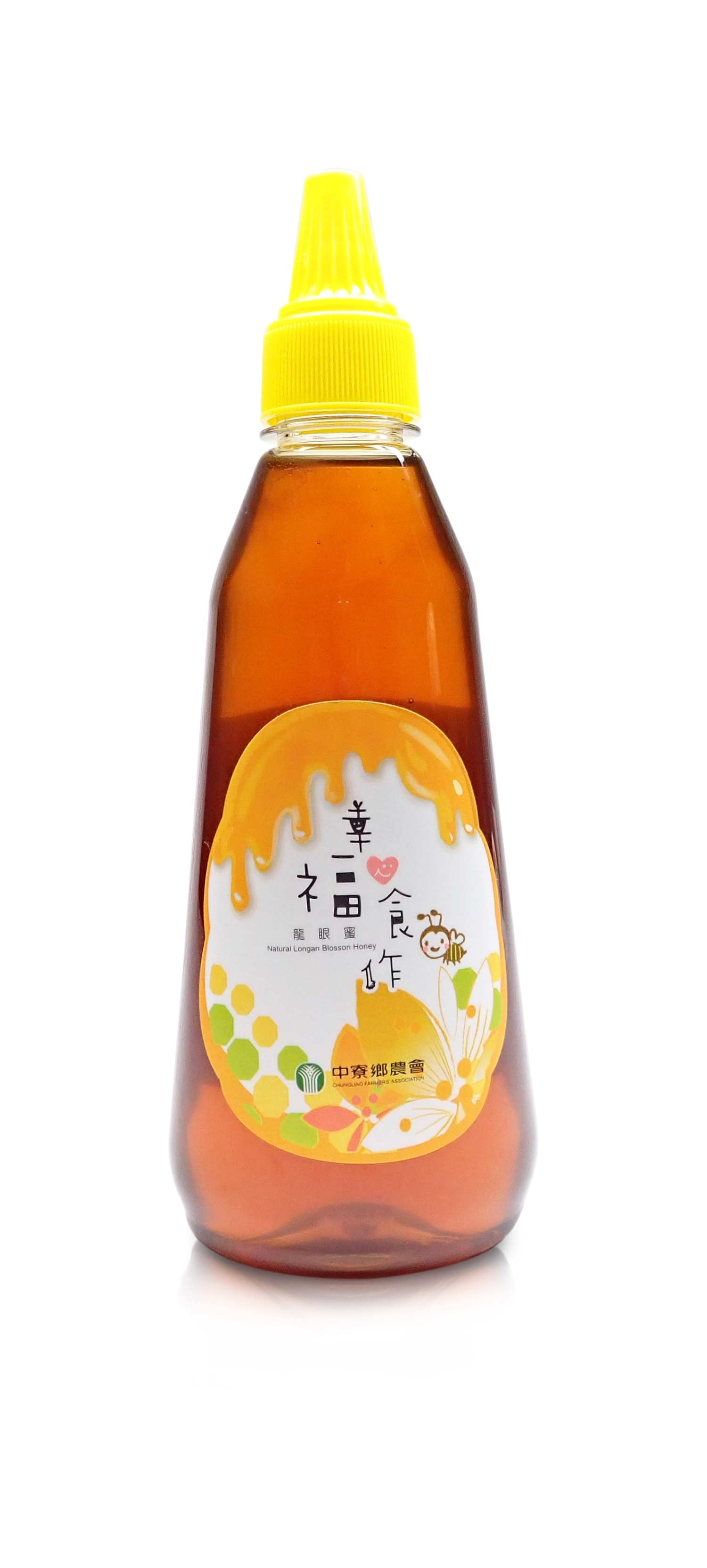 Longan COMBO 龍眼組合