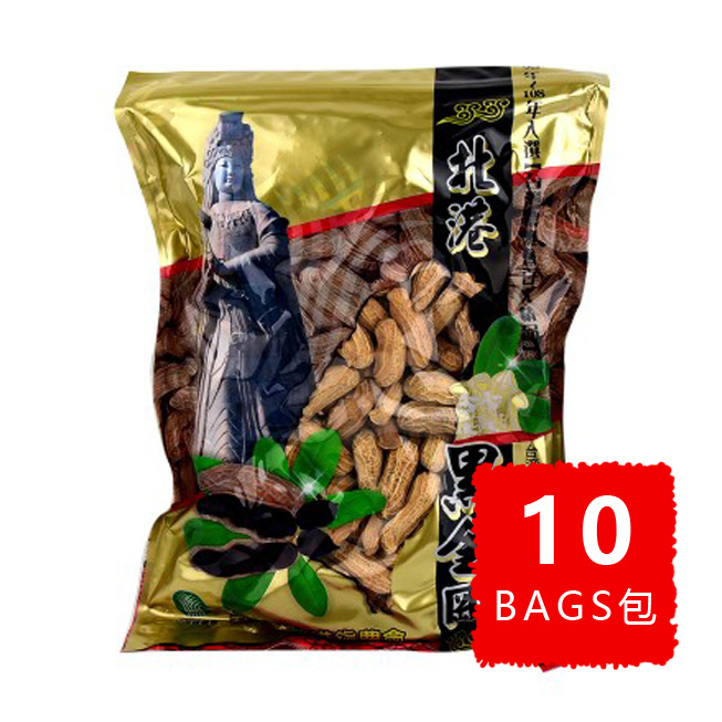 Black Diamond Peanut BULK 15% OFF 黑金剛花生 優惠八五折