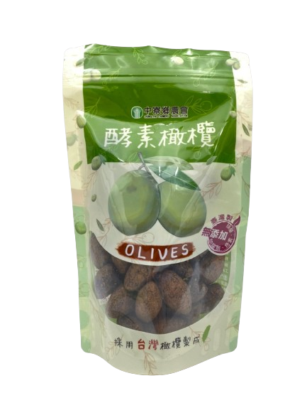 Enzyme Olives Buy 2 Get 1 Free 酵素橄欖 買二送一