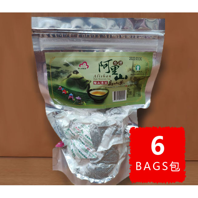 Alishan Tea Bag-Economy Pack BULK 15% OFF 阿里山袋茶-經濟包 優惠八五折