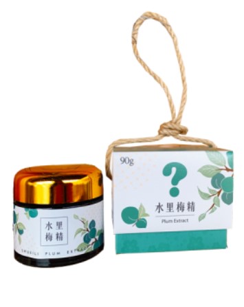 Plum Essence COMBO 梅精組合