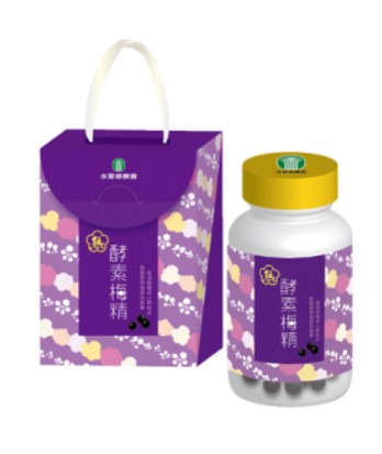 Plum Essence COMBO 梅精組合