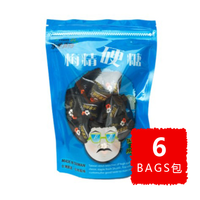 Plum Essence Candy BULK 15% OFF 梅精硬糖 優惠八五折
