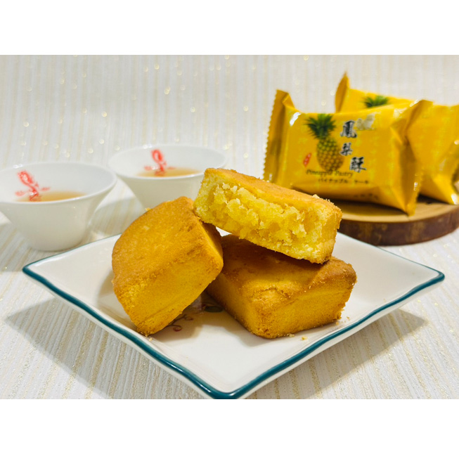 Xiao Pan Pineapple Cake Buy 3 Get 1 Free 小潘鳳梨酥 買三送一