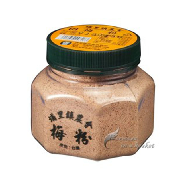 Plum powder Buy 2 Get 1 Free 梅粉 買二送一