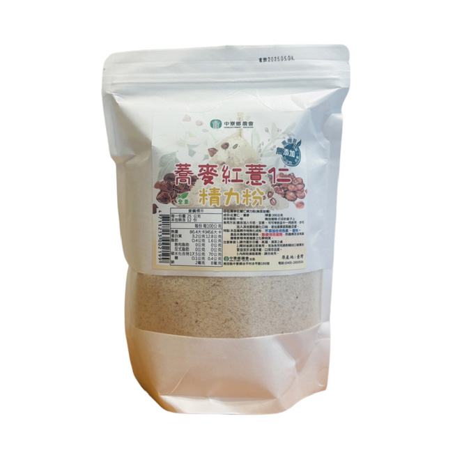 Buckwheat and Red Job's Tears Powder (No Added Sugar) Buy 2 Get 1 Free 蕎麥紅薏仁粉(無添加糖) 買二送一