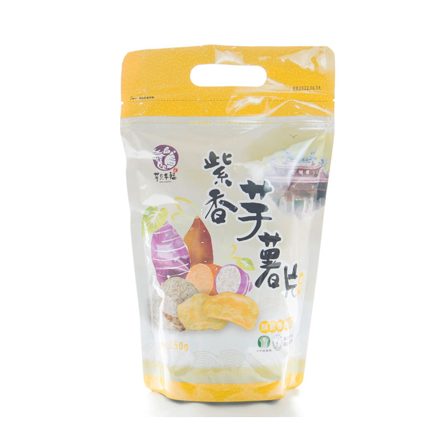 Taro-Sweet Potato Chips Buy 2 Get 1 Free 紫香芋薯片 買二送一