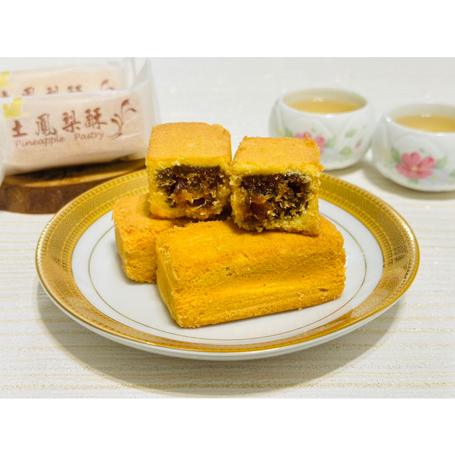 Xiao Pan Original Pineapple Cake Buy 3 Get 1 Free 小潘土鳳梨酥 買三送一