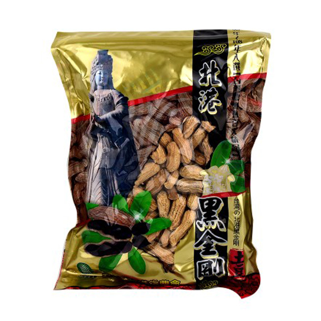 Black Diamond Peanut Buy 2 Get 1 Free 黑金剛花生 買二送一