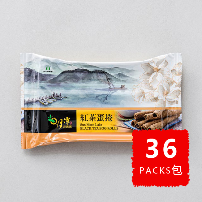 Black Tea Egg Rolls BULK 15% OFF 紅茶蛋捲 優惠八五折
